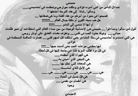 ilham matfara9 bina ri lomt